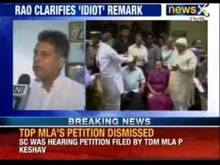 'Idiot politician' remark was made casually, clarifies CNR Rao - News X