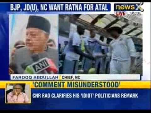 Bharat Ratna controversy: political parties demand Bharat Ratna for their leaders - News X