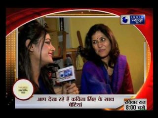 Betiyan with Kavita Singh: Silent Ambassador of 'Swacchata' Monika Khanna Gulati