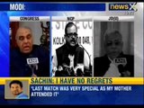BJP must come clean on snooping, says Manish Tewari - News X