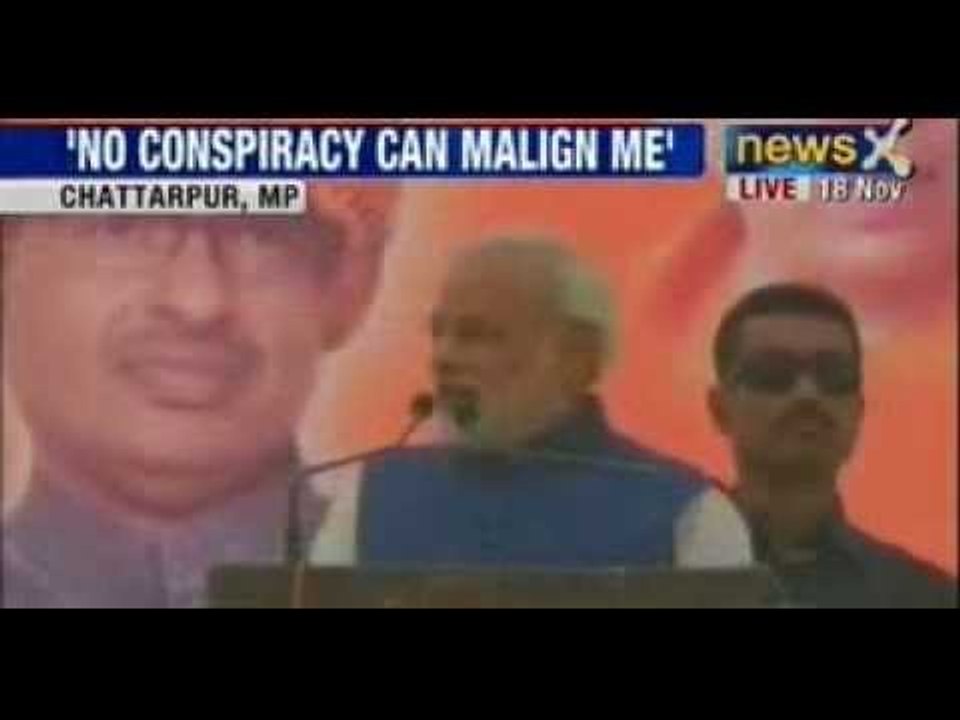 Narendra Modi addresses rally in Chhatarpur, Madhya Pradesh - NewsX