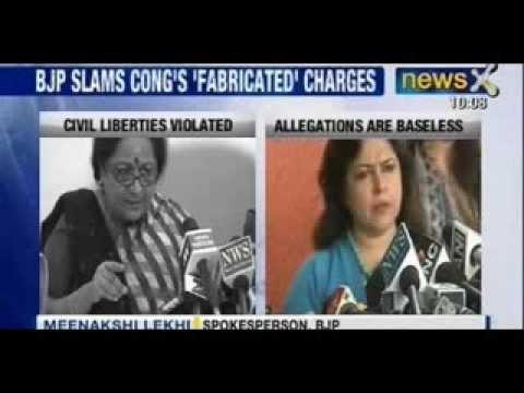 Amit Shah Snooping Row : Congress demands probe by Supreme Court - NewsX