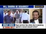 Law Graduate's Sexual Harassment Allegation : PIL says women can't be truthful - NewsX