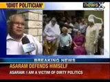 Bharat Ratna CNR Rao slams politicians as idiots, clarifies - News X