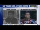Demands for Bharat Ratna for Dhyanchand, Vajpayee grow louder - NewsX