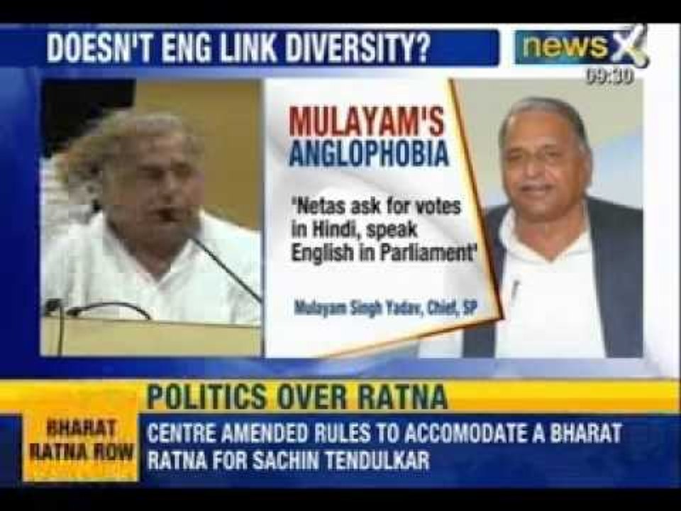Mulayam seeks ban on English in Parliament - NewsX