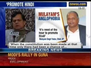 Mulayam seeks ban on English in Parliament - News X