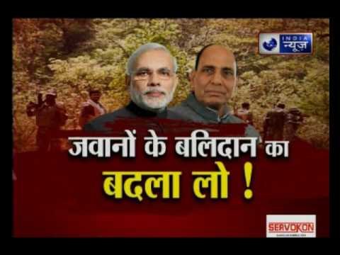 Sukma attack: CRPF claims it has killed significant number of Maoists in retaliatory fire