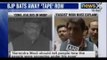 Amit Shah Snooping Row : Congress sharpens attack on Modi, demands probe by SC - NewsX