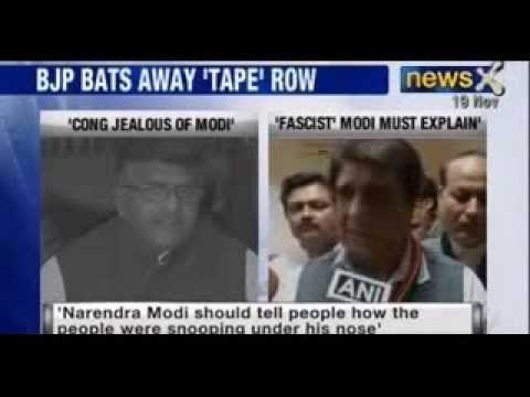Amit Shah Snooping Row : Congress sharpens attack on Modi, demands probe by SC - NewsX