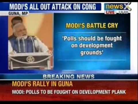 Narendra Modi rally in Guna: Congress used to making false promises - News X