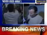 Man claiming to be BJP worker throws ink at AAP leader Arvind Kejriwal - News X