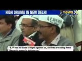 Man claiming to be BJP worker throws ink at AAP leader Arvind Kejriwal - NewsX