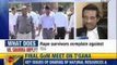 India Supreme Court investigates ex-judge for sexual harassment - NewsX