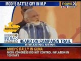 Rahul Gandhi insulted the PM, not BJP, says Narendra Modi - News X