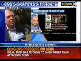 Narendra Modi need to talk about national issues, says Kapil Sibal - News X