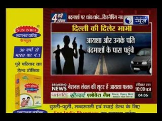 A girl spoils the plan of kidnappers in Bhajanpura, Delhi