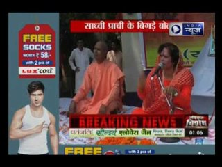Sadhvi Prachi makes controversial statement in Bulandshahr, UP