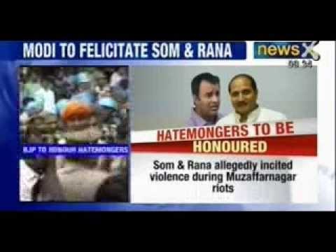 BJP to honour MLAs accused in Muzaffarnagar riots at Narendra Modi's rally - NewsX
