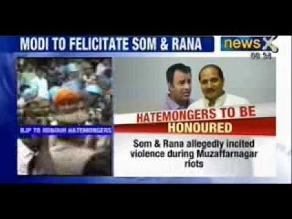 BJP to honour MLAs accused in Muzaffarnagar riots at Narendra Modi's rally - NewsX