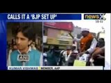 Was Lokpal money spent on AAP poll campaign, Anna Hazare to Arvind Kejriwal - NewsX