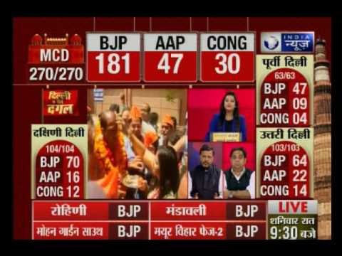 MCD Poll results: Not to celebrate BJP's win due to Sukma martyrs, says Manoj Tiwari