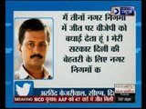 Suno India: CM Arvind Kejriwal congratulates BJP, assures support for ‘betterment of Delhi’
