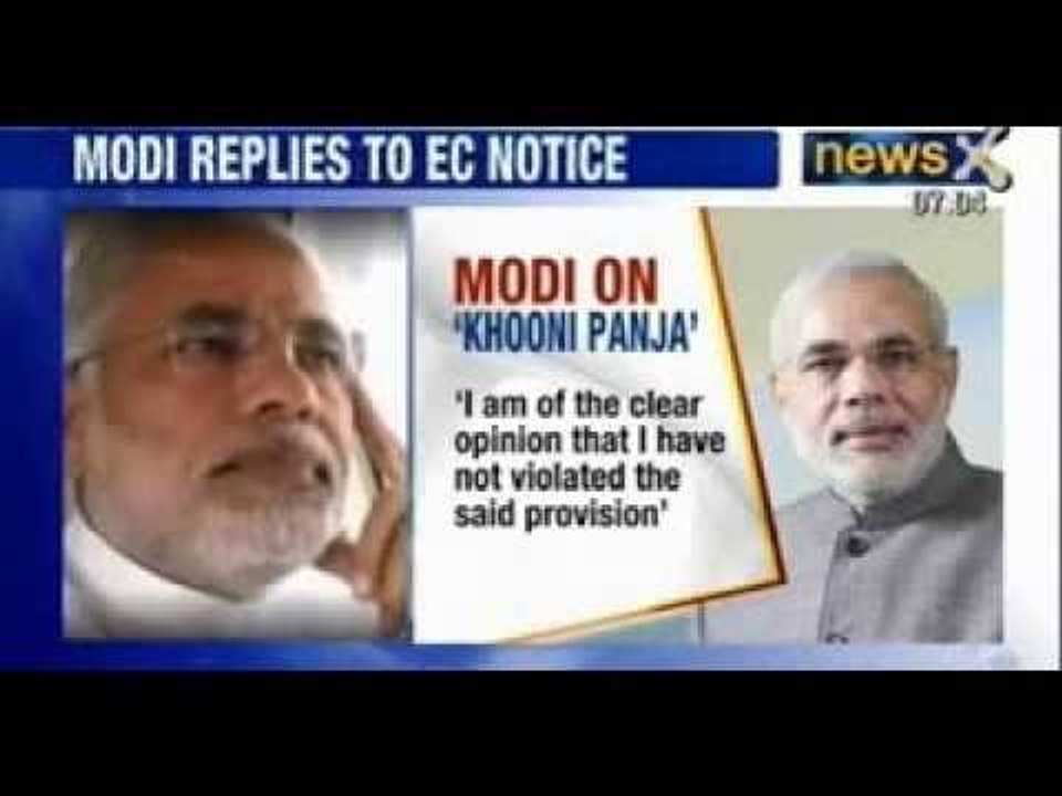 Narendra Modi replies to EC, says usage of 'khooni panja' was figurative - NewsX