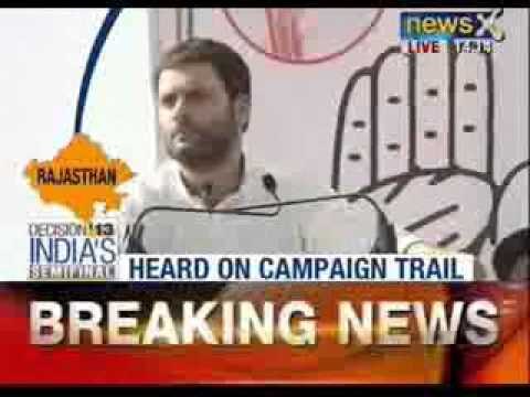 Rahul Gandhi addresses rally in Chittorgarh, Rajasthan - News X