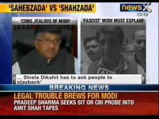 Gujarat snoop scandal: Expect more anti Narendra Modi exposes till 2014 - News X