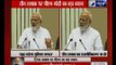 PM  Modi urges Muslims not to politicise triple talaq