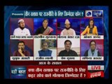 Badi Bahas: Who is responsible for politicising triple talaq issue?