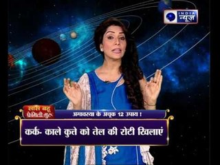 Saas, Bahu and Family Guru with Jai Madaan on India News (26th April 2017)