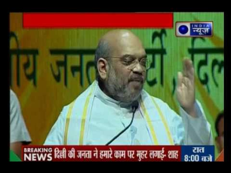 MCD win forms base for assembly election: Amit Shah