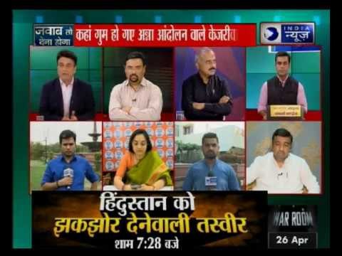Jawab Toh Dena Hoga: Where is that venerable Kejriwal missing, who was part of Anna's protest?