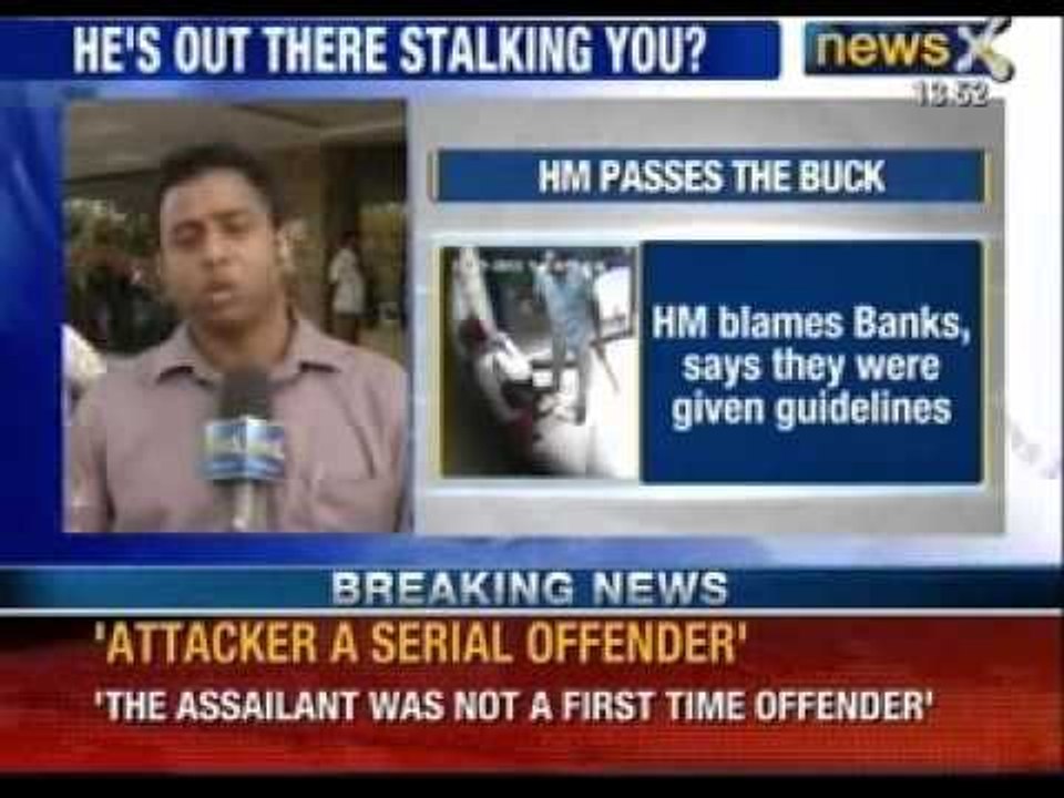 Bangalore: Female bank manager attacked brutally in ATM - News X