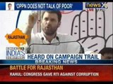 Rahul Gandhi: Unlike BJP, Congress believes in development for all - News X