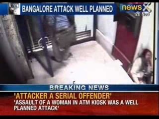 Woman brutally attacked in an ATM in Banglore; caught on security camera - News X