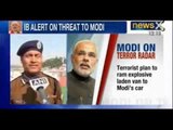 Narendra Modi On Terror Radar : IB issues fresh alert - NewsX