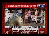 Delhi Police assistant sub-inspector and 2 others shot dead in Delhi's Mianwali area