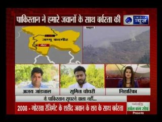 Indian Army has vowed to give 'proper response' to Pakistan for the ghastly act