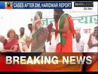 Uttarakhand Government to file whooping 81 criminal cases against Ramdev Baba - News X
