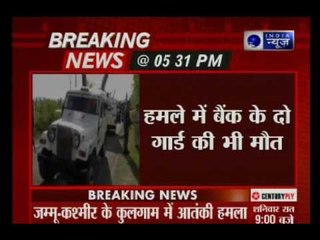 Kulgam terror attack: Terrorists attacked a cash van kill 5 policemen, two security guards in J&K
