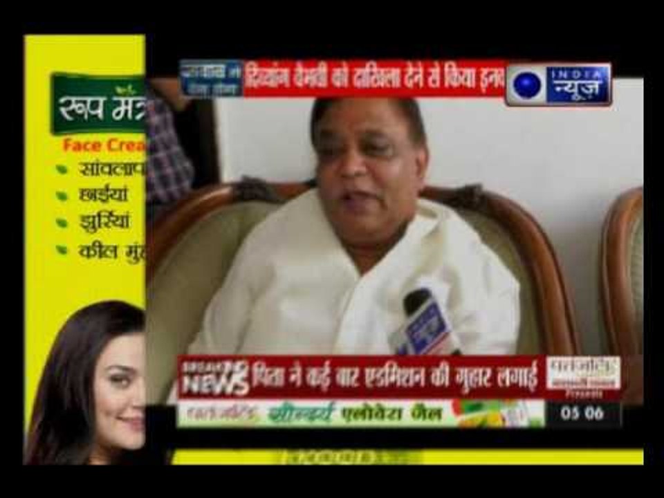 Jawab Toh Dena Hoga: DPS School refuses to give admission to specially abled girl student