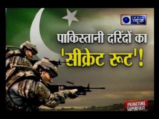 India News special report from Kashmir 'Pakistani Darindo ka secret root'