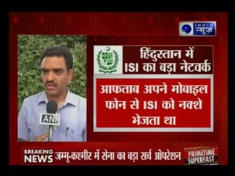 Three suspected ISI agent arrested within 24 hours by ATS