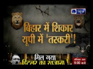Retd Colonel Devendra Singh  residence raided in Meerut