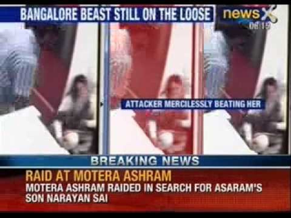 Bangalore: Woman attacked in an ATM in broad daylight - News X