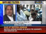 BJP MLA's accused in Muzaffarnagar riots case to be honored in Agra rally - NewsX