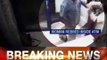 Woman bank manager attacked, robbed, left bleeding at ATM - News X